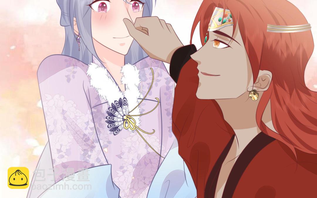 第70话  顺理成章(1/3)-第71话