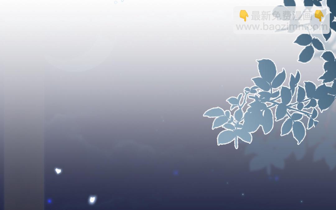 第70话  顺理成章(1/3)-第71话