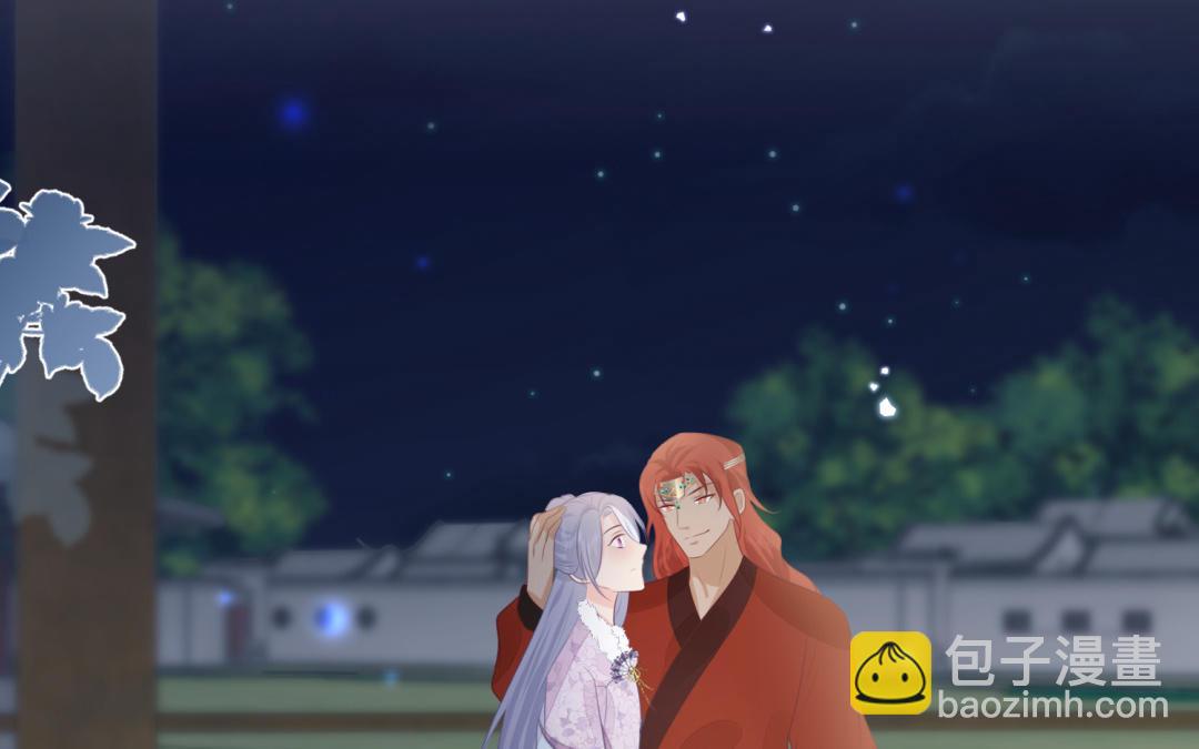 第70话  顺理成章(1/3)-第71话