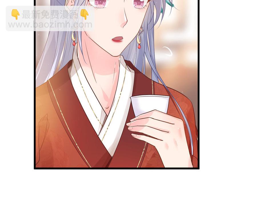 第8话 确认过眼神是想偷的人(1/2)-第9话