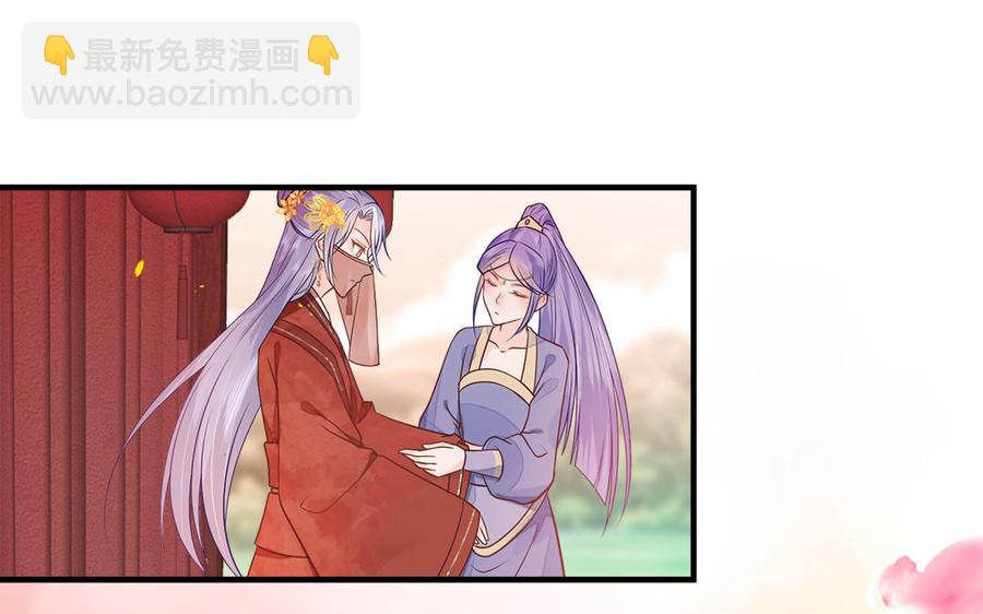 第8话 确认过眼神是想偷的人(1/2)-第9话