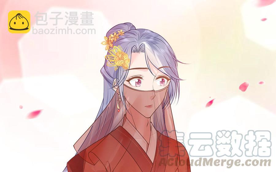 第8话 确认过眼神是想偷的人(1/2)-第9话