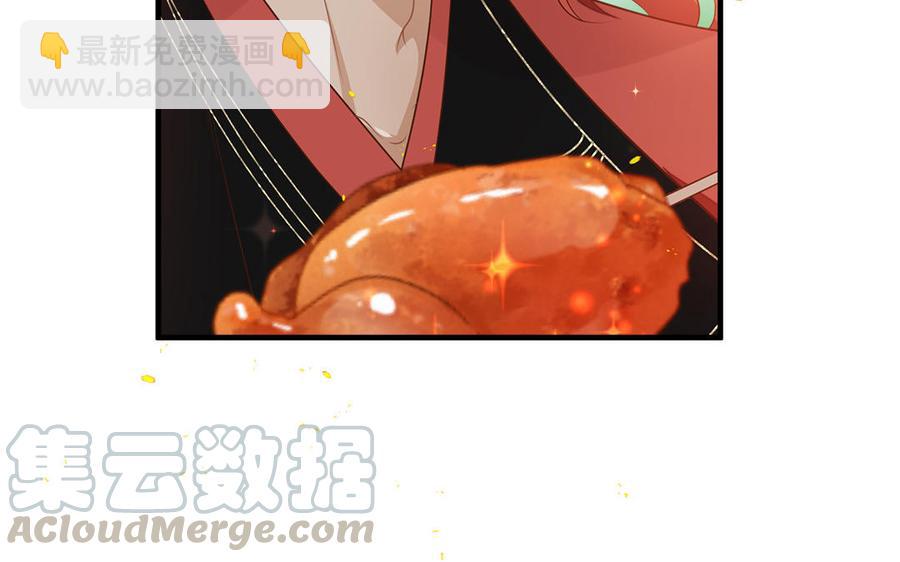 第8话 确认过眼神是想偷的人(1/2)-第9话