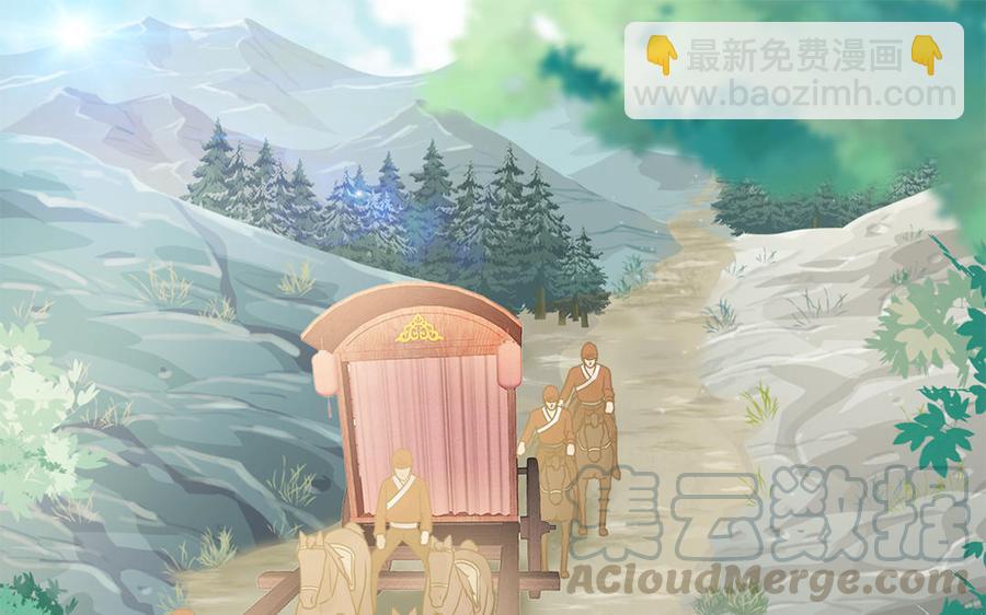 第8话 确认过眼神是想偷的人(1/2)-第9话