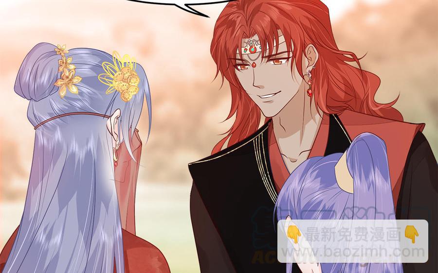 第8话 确认过眼神是想偷的人(1/2)-第9话