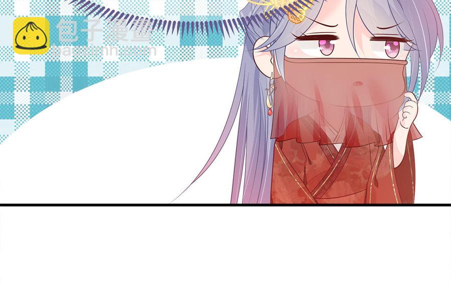 第8话 确认过眼神是想偷的人(1/2)-第9话