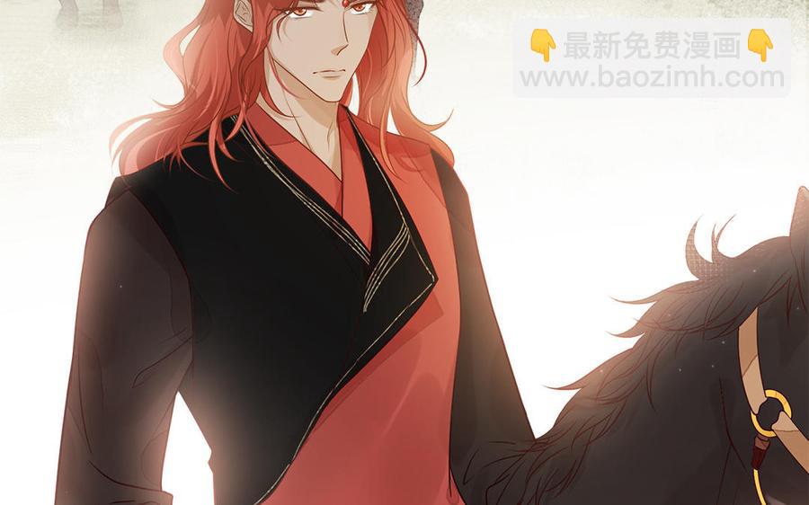 第8话 确认过眼神是想偷的人(1/2)-第9话