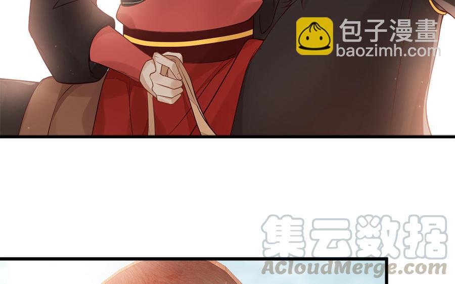 第8话 确认过眼神是想偷的人(1/2)-第9话