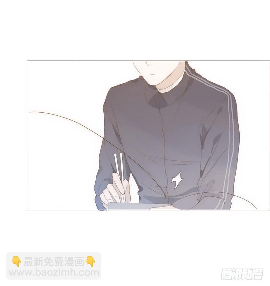 迟开之花（十一）(1/2)-第13话