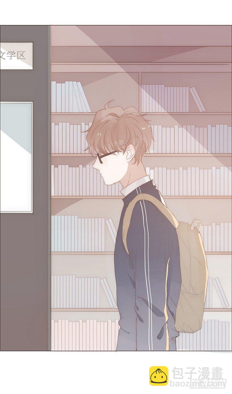 迟开之花（十一）(1/2)-第13话