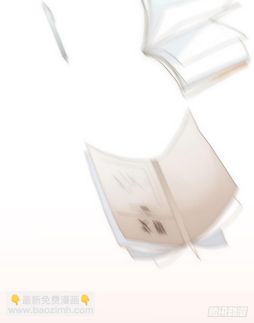 迟开之花（十一）(1/2)-第13话