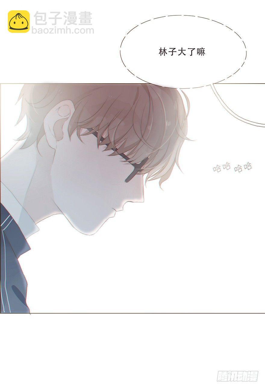 迟开之花（十一）(1/2)-第13话