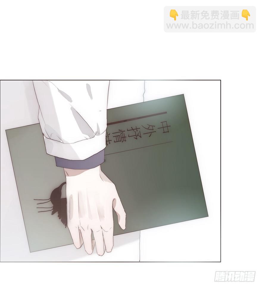 迟开之花（十三）(1/2)-第15话