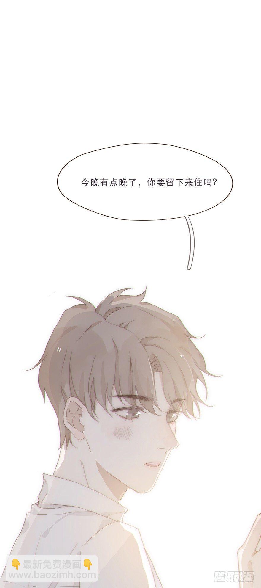 迟开之花（十五）(1/2)-第17话