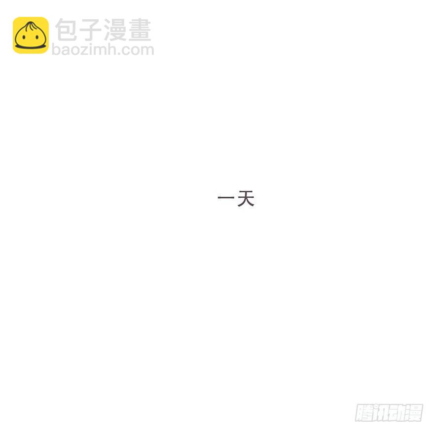 迟开之花（十五）(1/2)-第17话