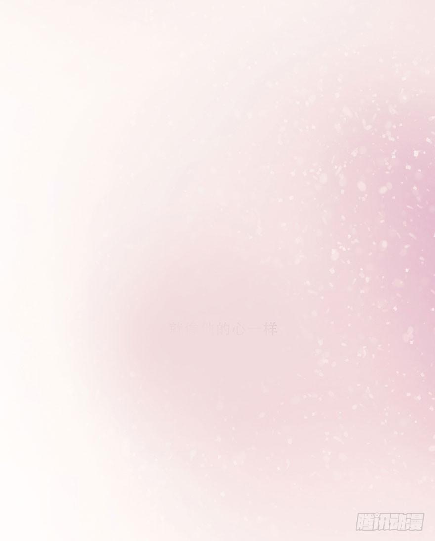 迟开之花（十五）(1/2)-第17话