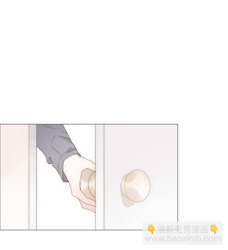 迟开之花（十五）(1/2)-第17话