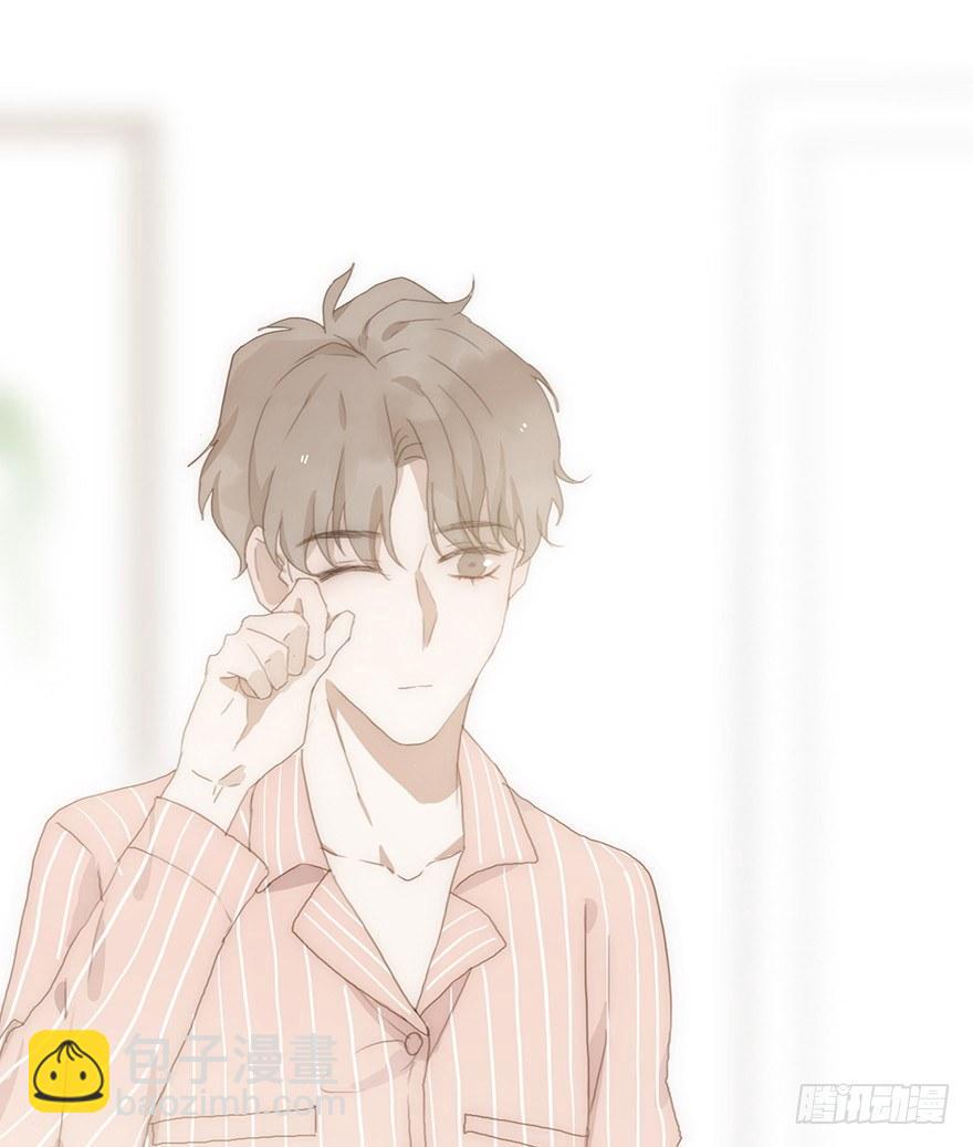 迟开之花（十五）(1/2)-第17话