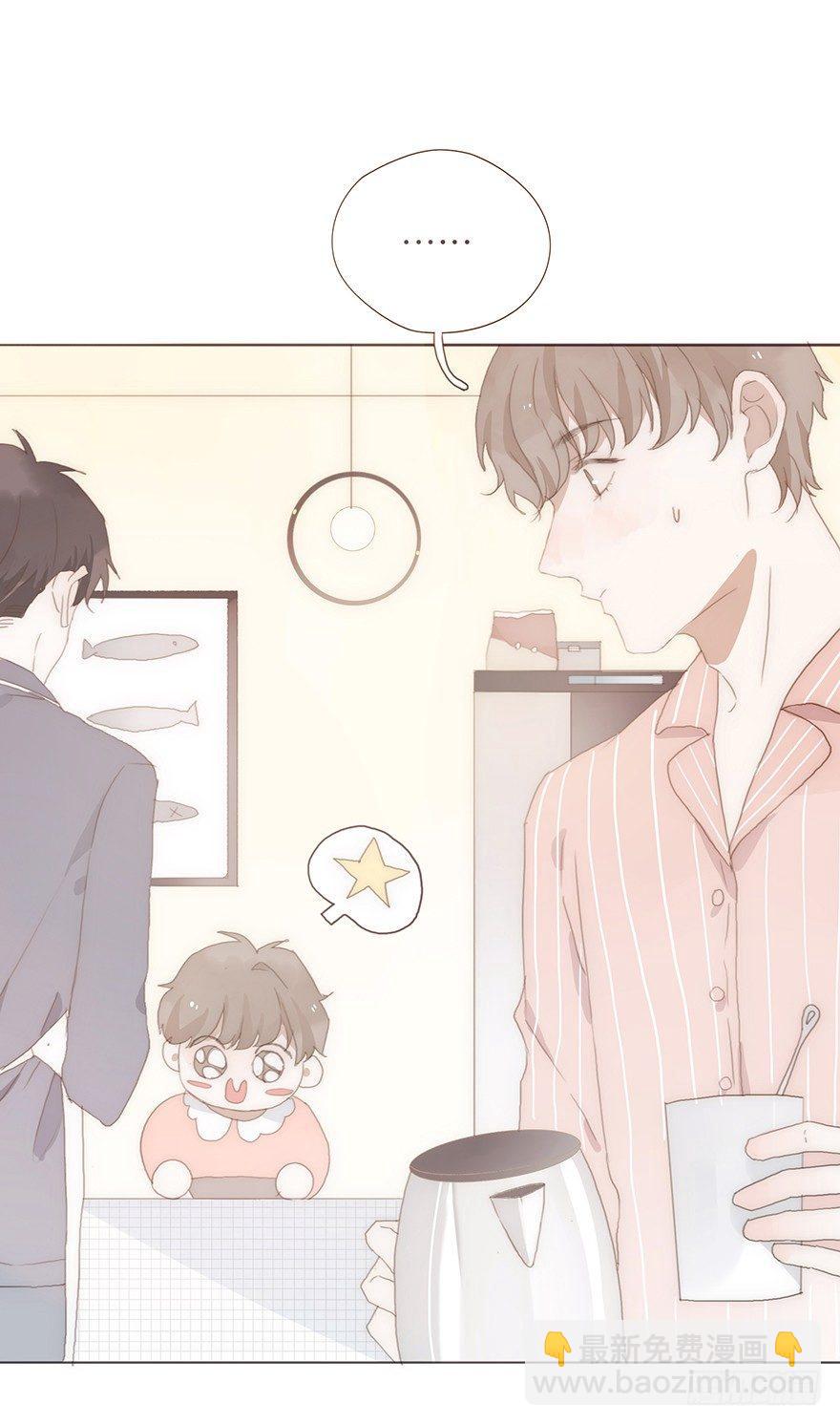 迟开之花（十五）(1/2)-第17话