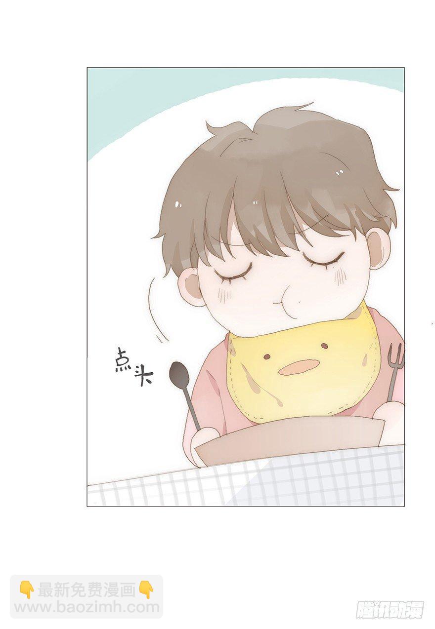 迟开之花（十五）(1/2)-第17话