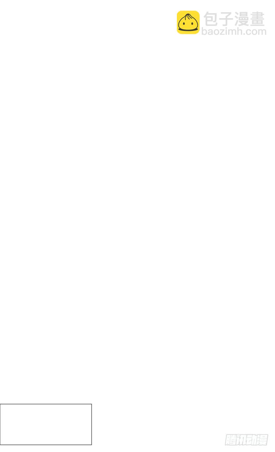 迟开之花（十五）(1/2)-第17话