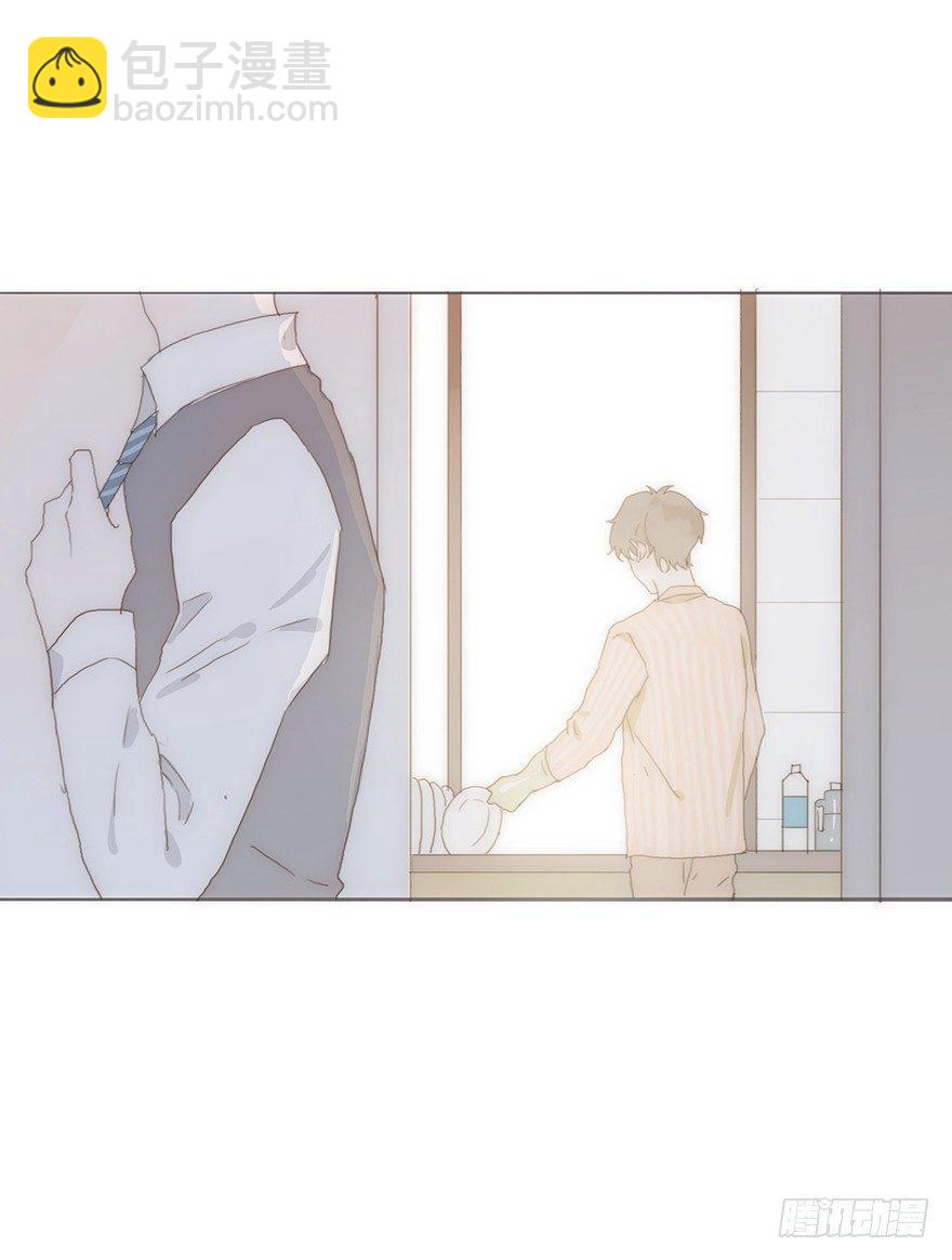 迟开之花（十五）(1/2)-第17话