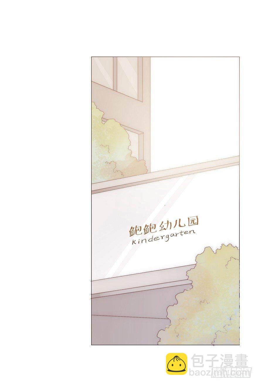 迟开之花（十五）(1/2)-第17话