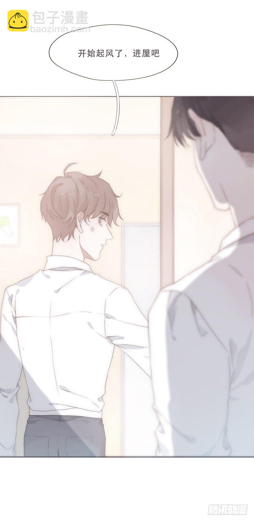 迟开之花（十五）(1/2)-第17话