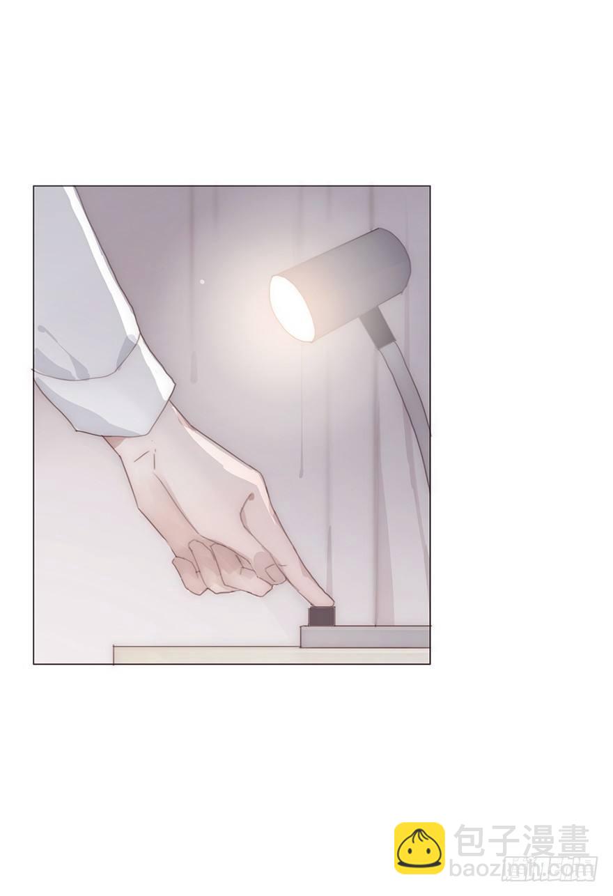 迟开之花（十七）(1/2)-第19话