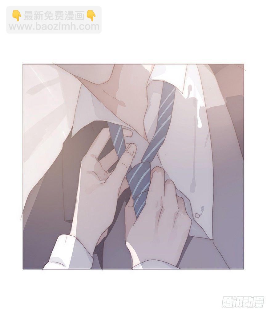 迟开之花（十七）(1/2)-第19话