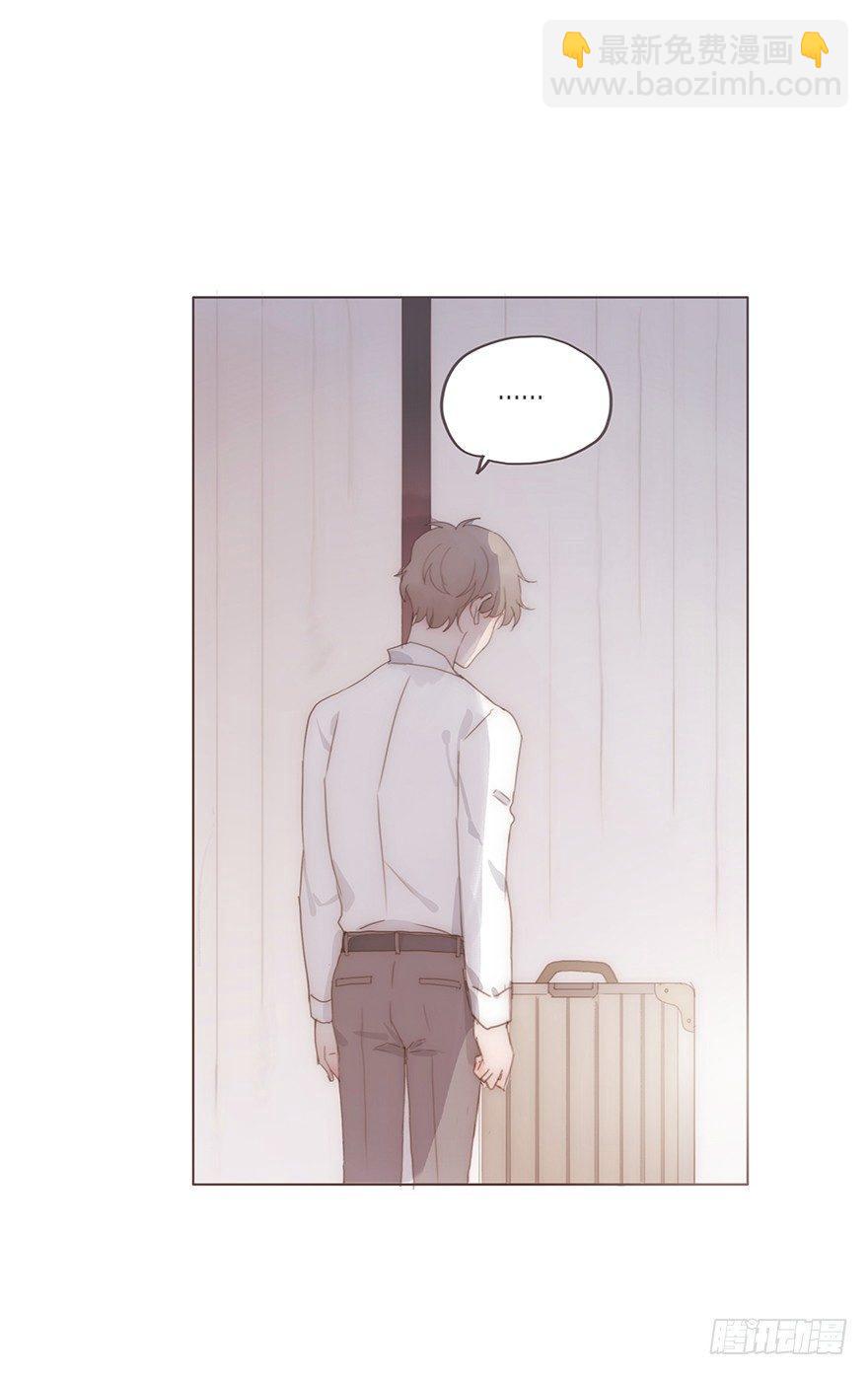 迟开之花（十七）(1/2)-第19话