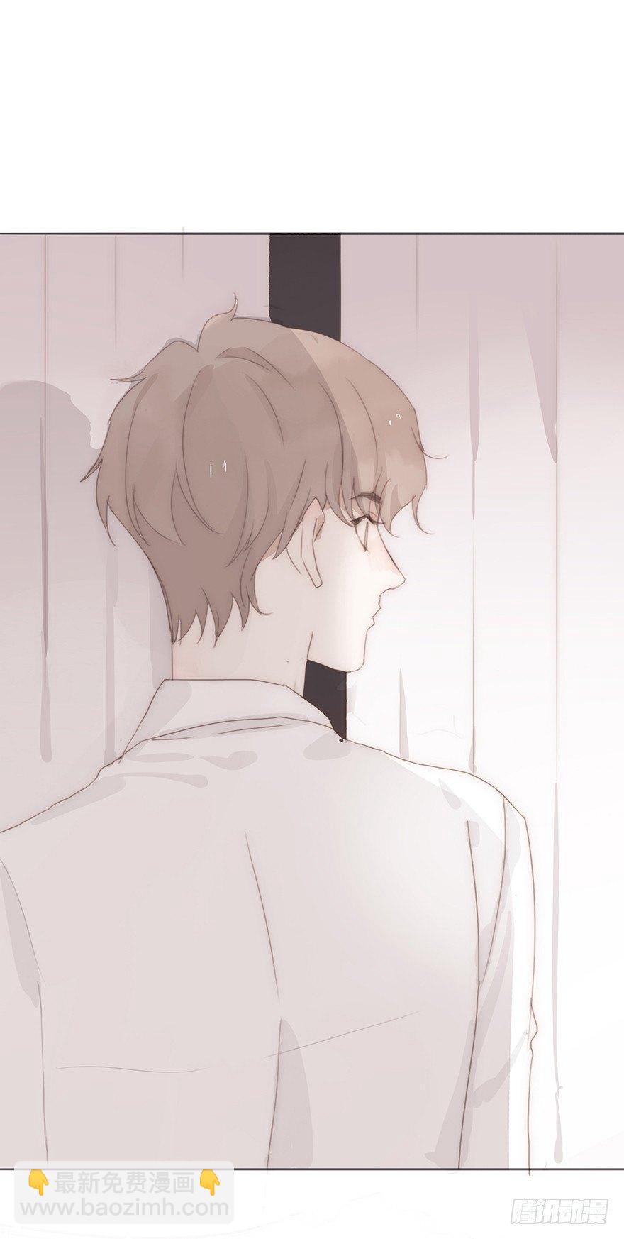 迟开之花（十七）(1/2)-第19话