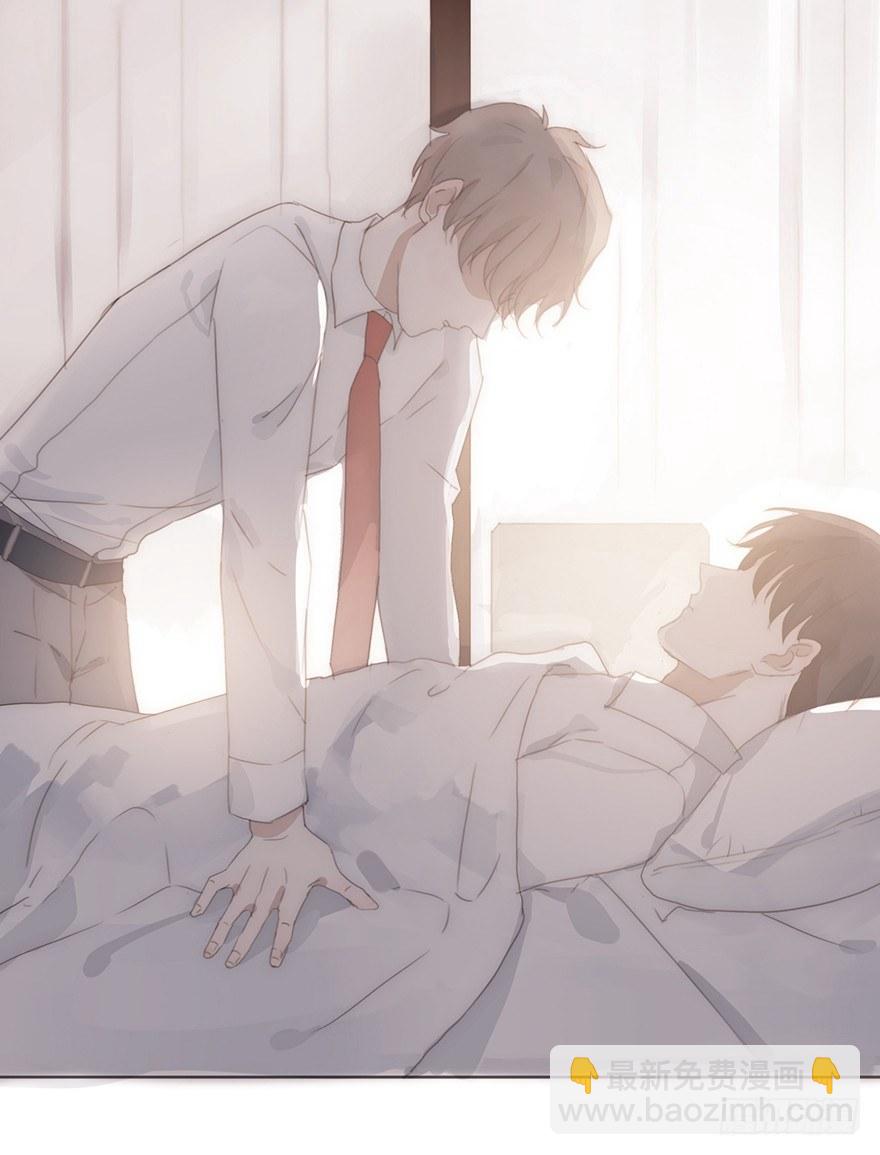 迟开之花（十七）(1/2)-第19话