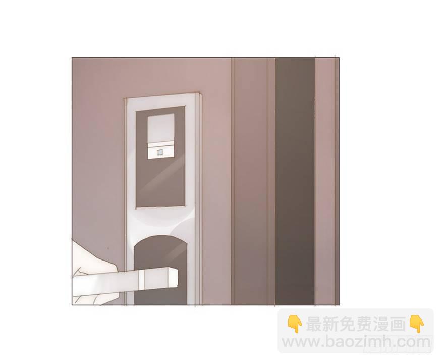 迟开之花（十七）(1/2)-第19话