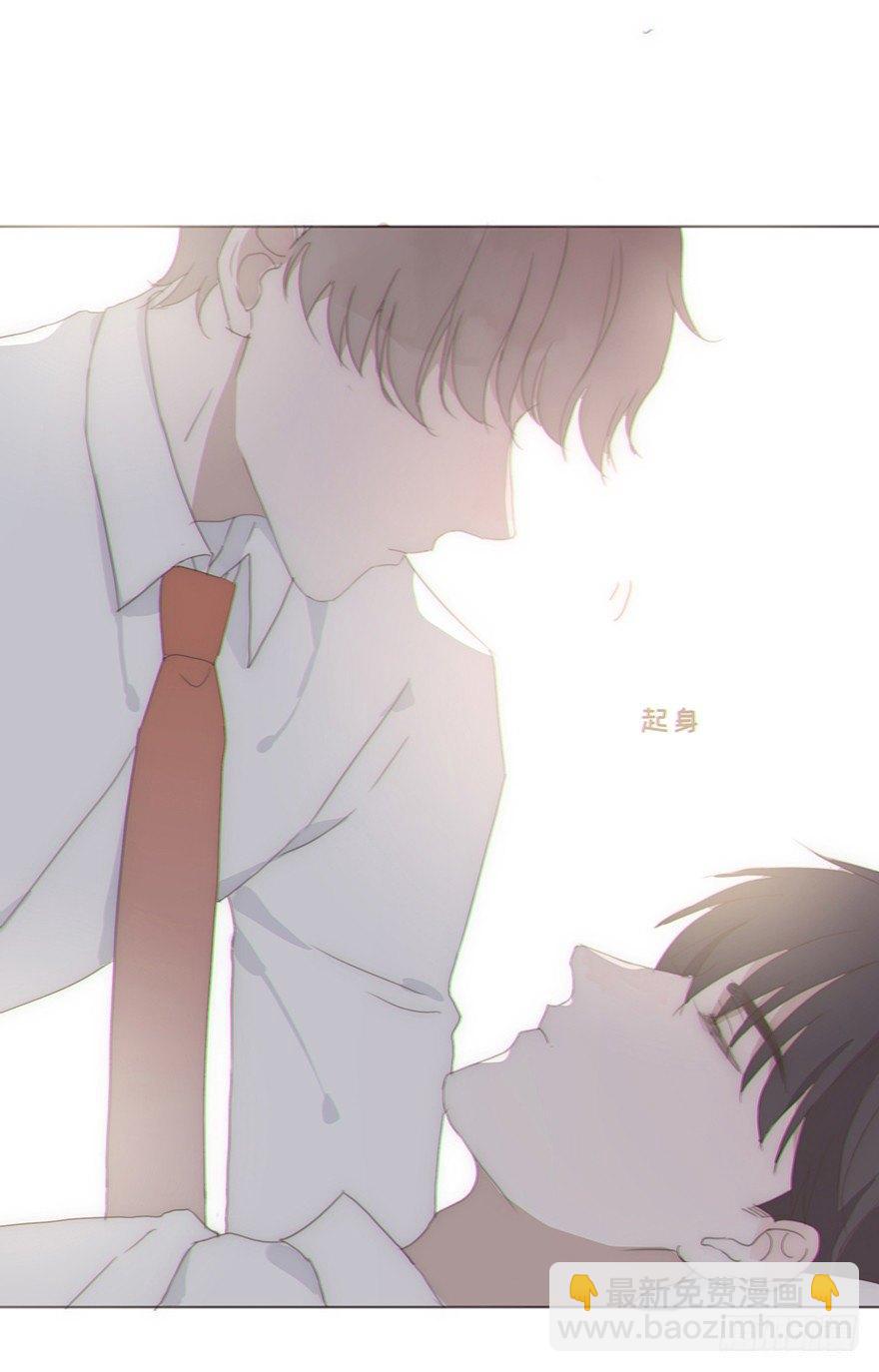 迟开之花（十七）(1/2)-第19话