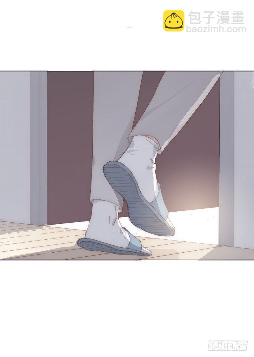 迟开之花（十七）(1/2)-第19话