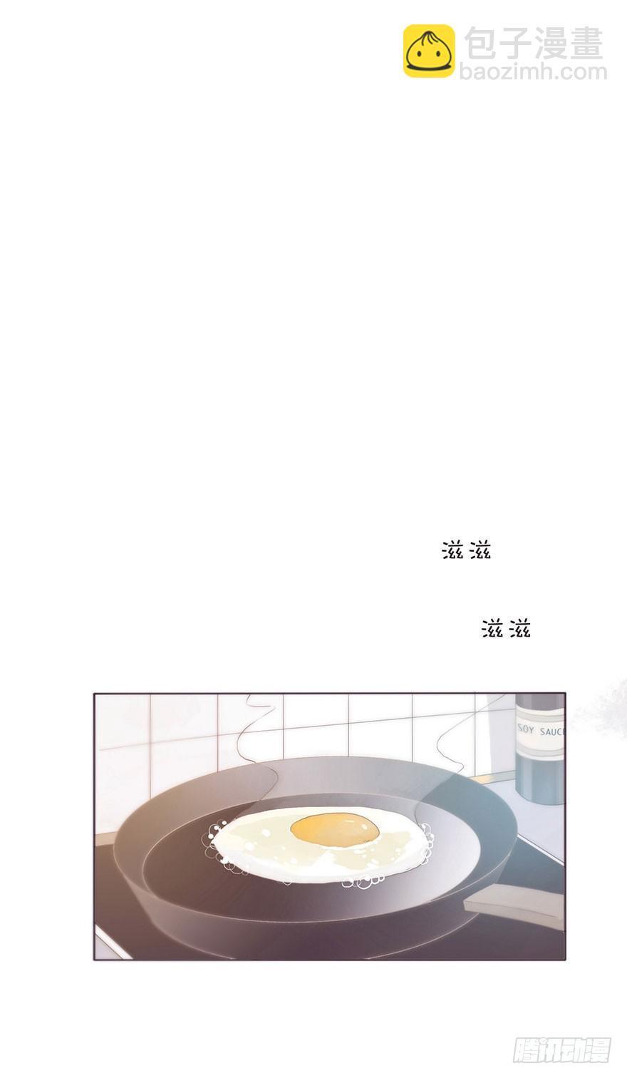 迟开之花（二）(1/2)-第3话