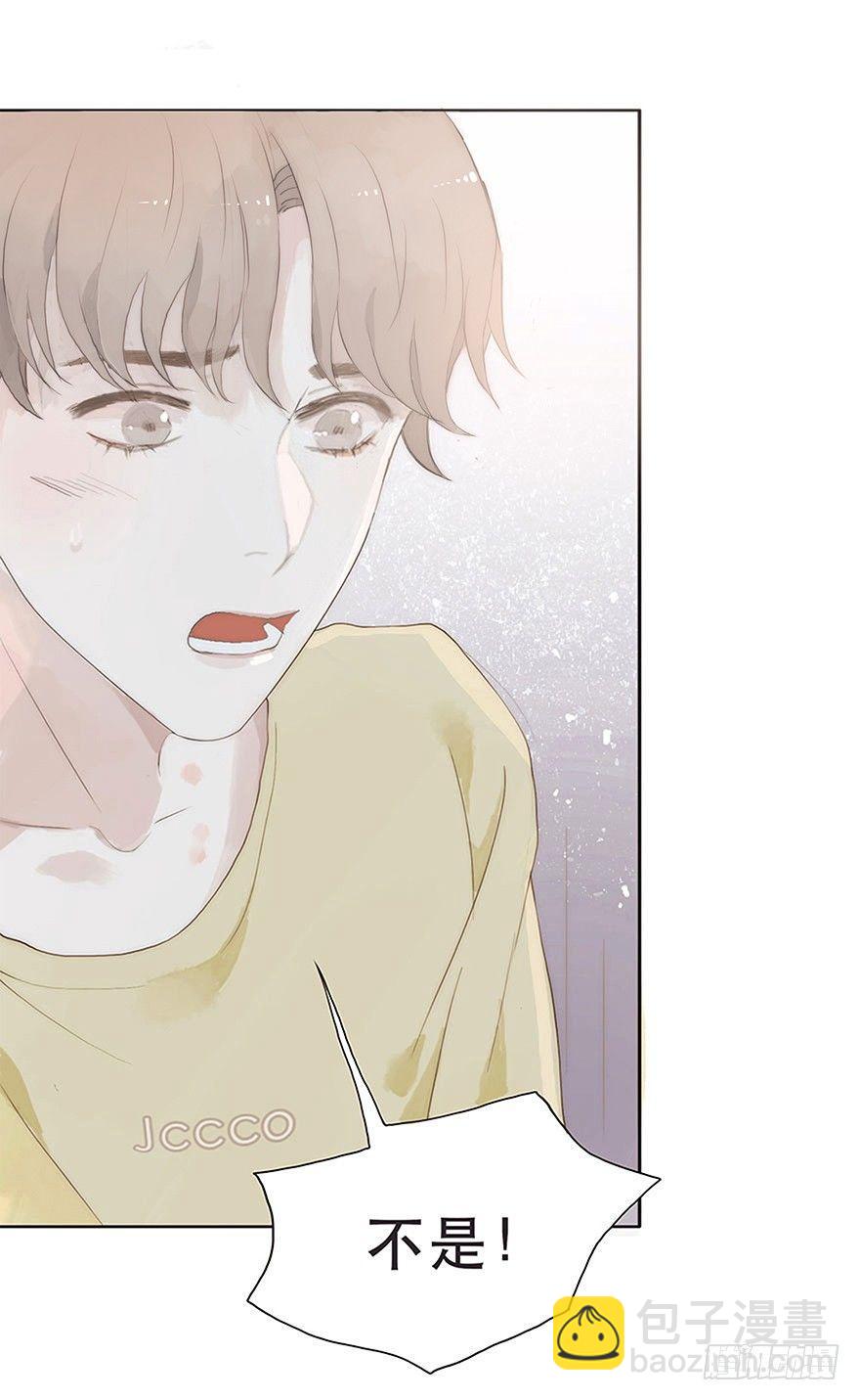 迟开之花（二）(1/2)-第3话