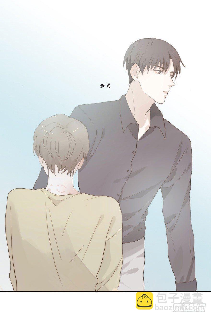 迟开之花（二）(1/2)-第3话