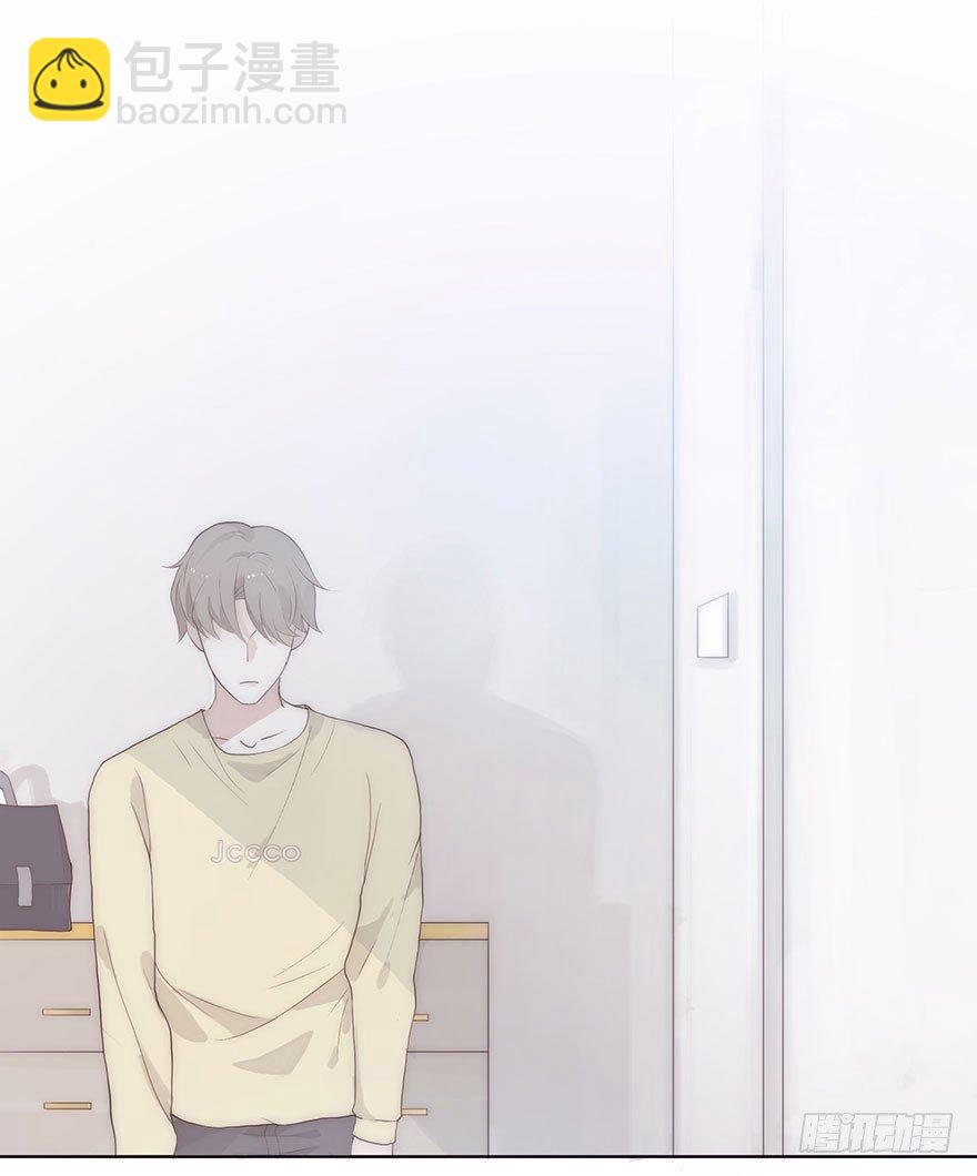 迟开之花（二）(1/2)-第3话