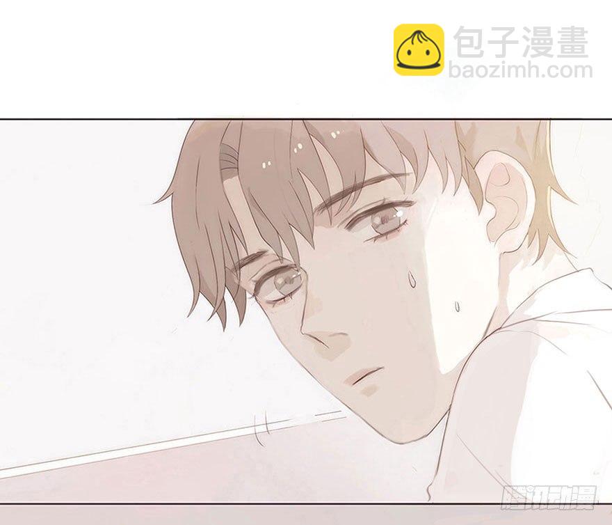 迟开之花（二）(1/2)-第3话