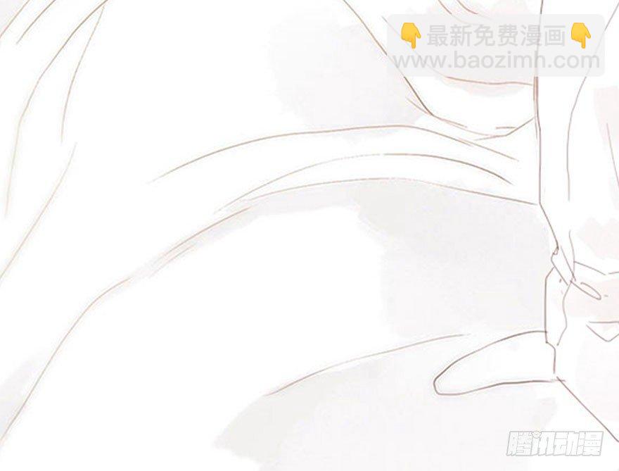 迟开之花（二）(1/2)-第3话