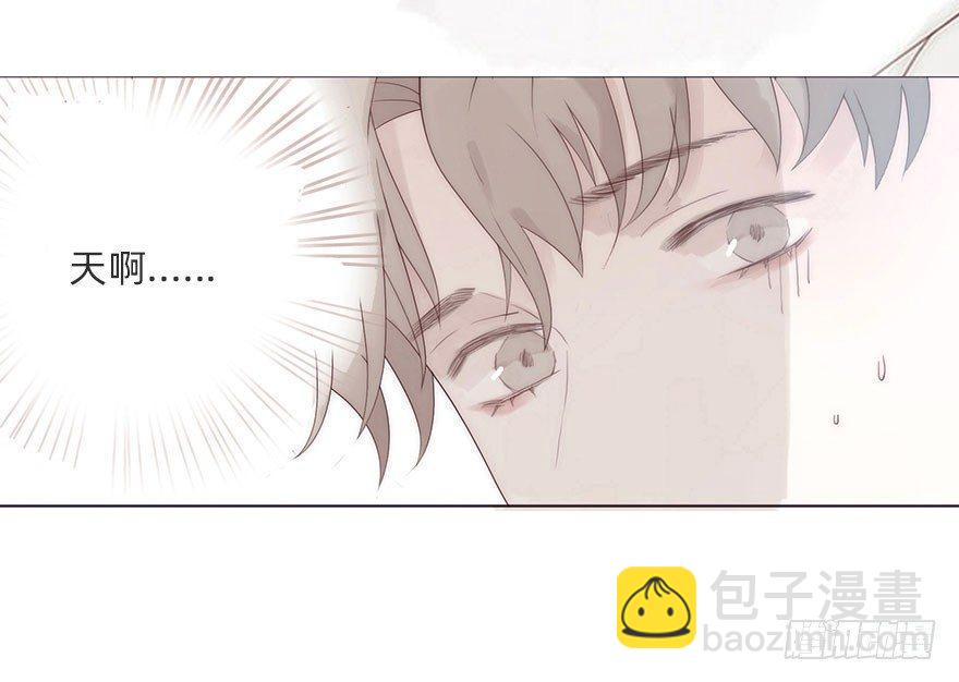 迟开之花（二）(1/2)-第3话