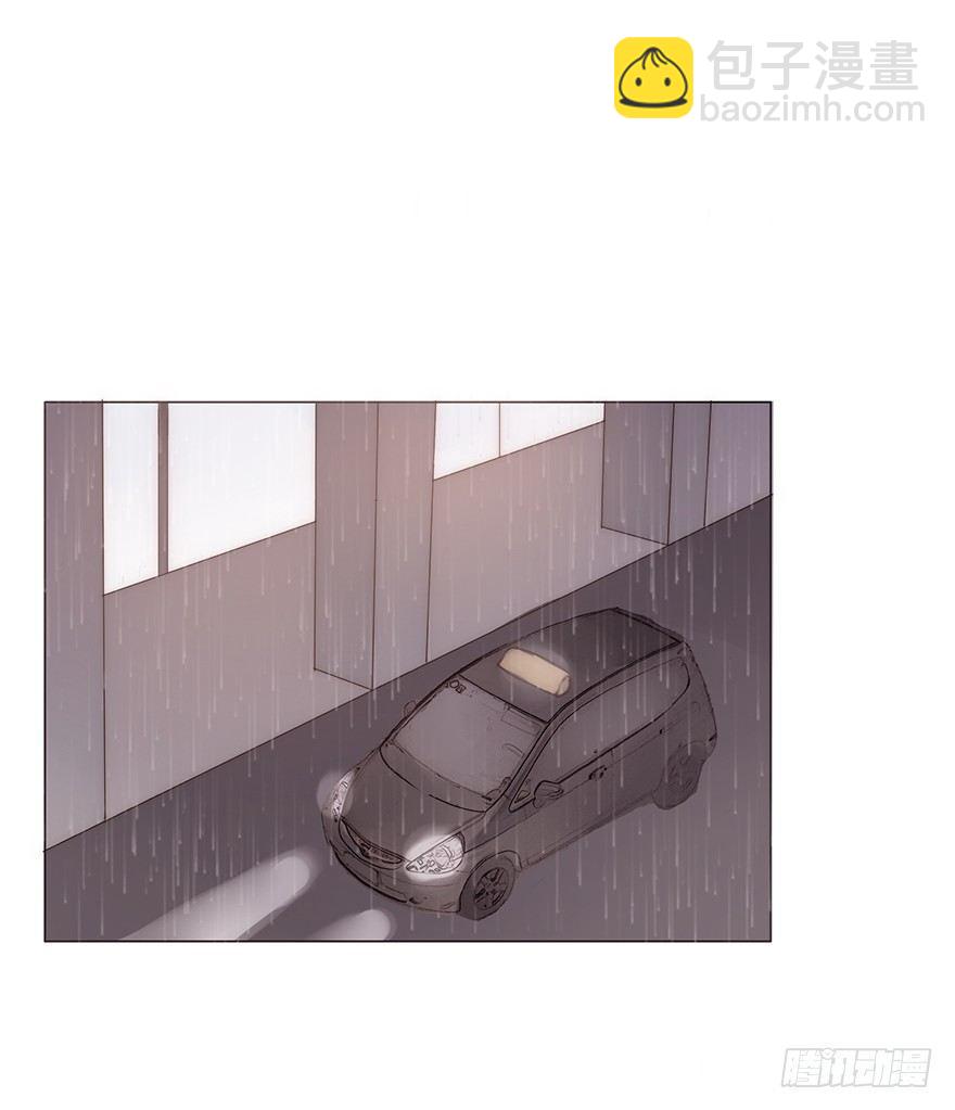 迟开之花（十九）(1/2)-第21话