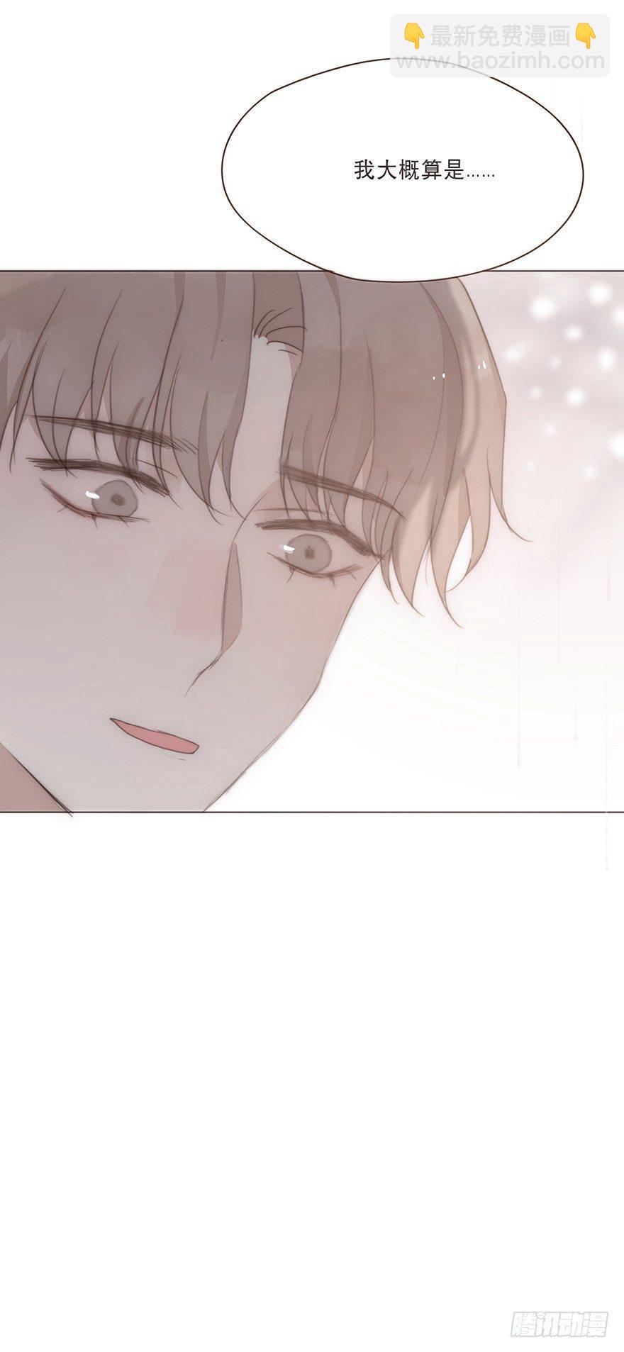 迟开之花（十九）(1/2)-第21话