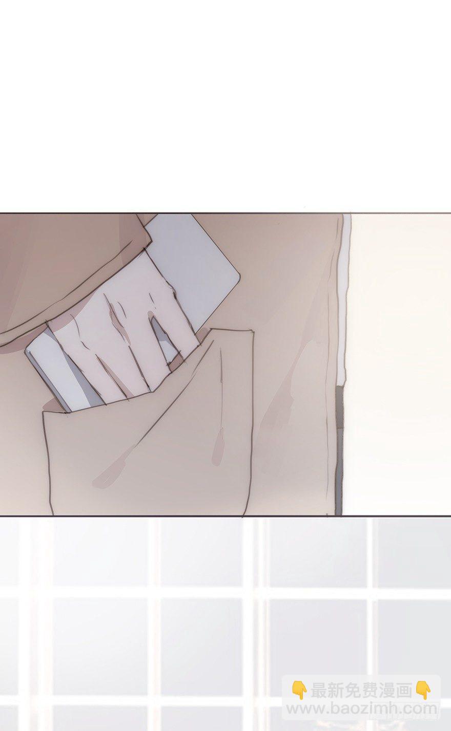 迟开之花（十九）(1/2)-第21话