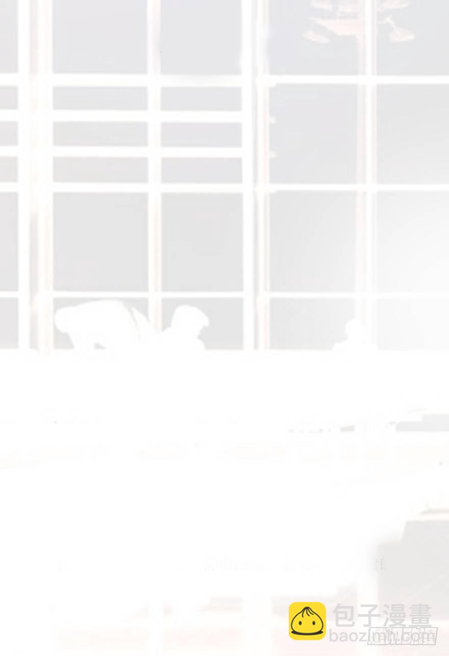 迟开之花（十九）(1/2)-第21话