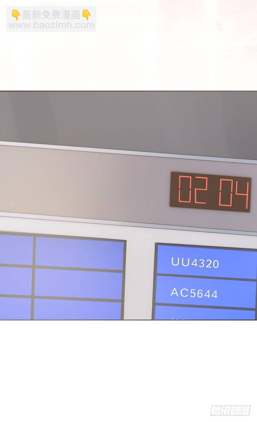 迟开之花（十九）(1/2)-第21话