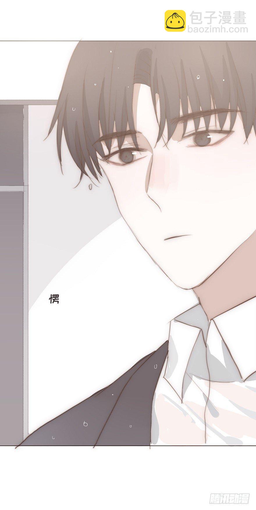 迟开之花（十九）(1/2)-第21话