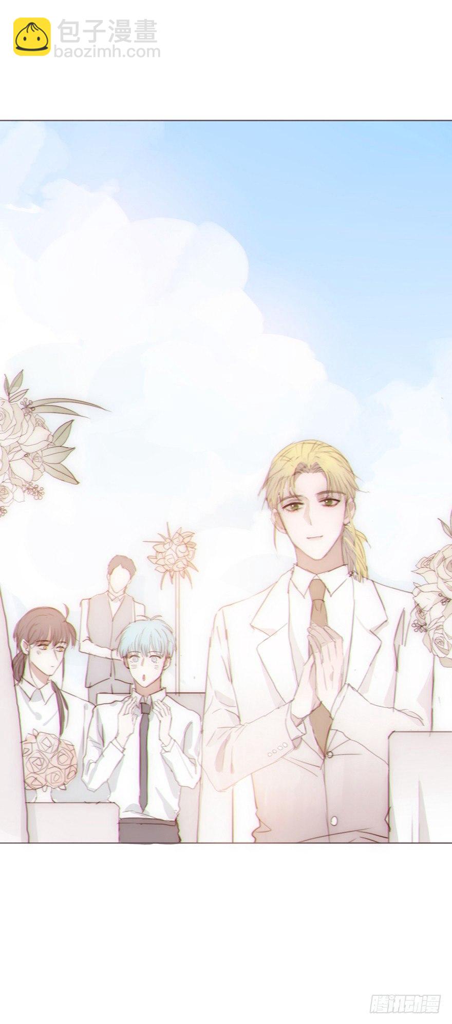 我的美人（一）(1/2)-第25话